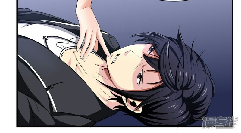 The Power of Soul (Soul Thorn) Chapter 03 Gambar 85